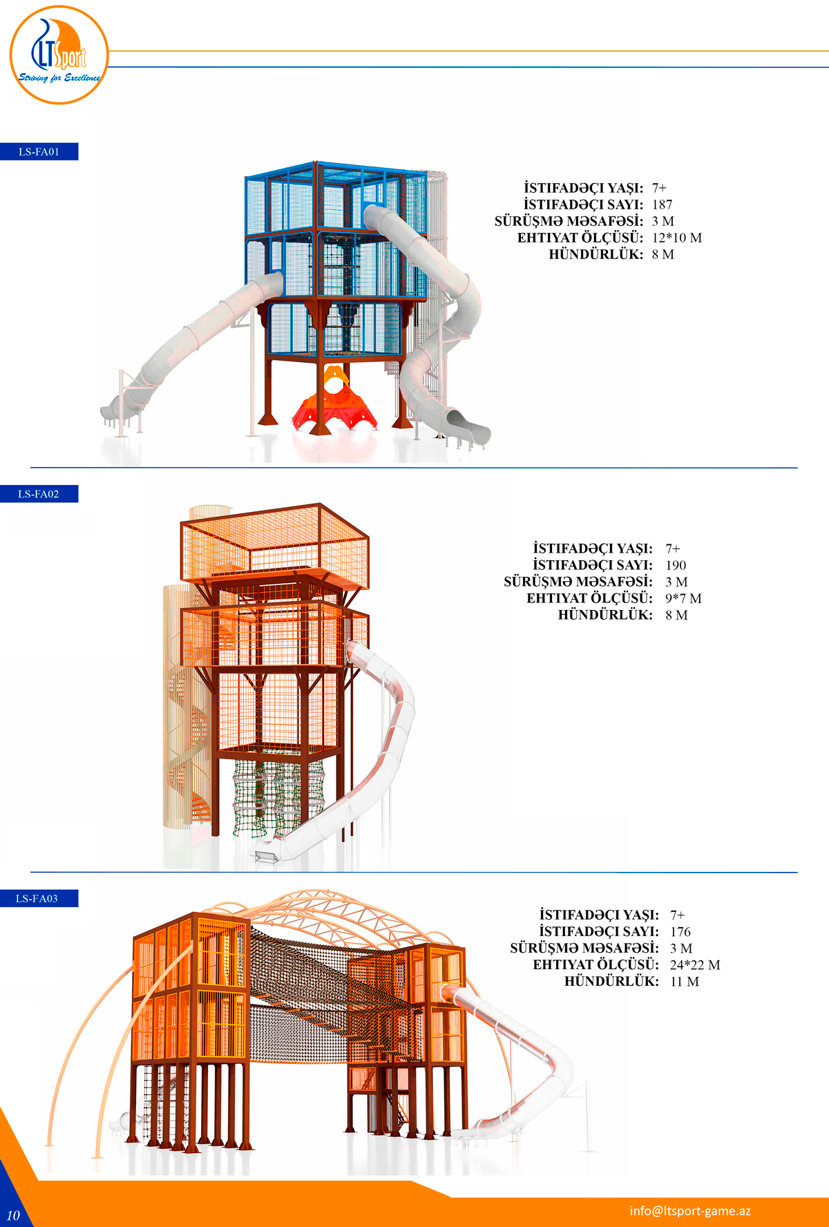 альтернативный текст